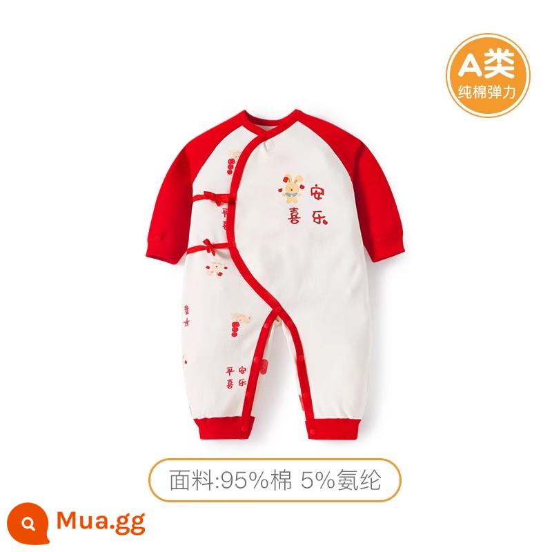 Quần áo cotton nguyên chất cho bé sơ sinh, áo liền quần có dây buộc mùa xuân thu, bé sơ sinh 0 đến 3 tháng đầy tháng, quần áo mùa xuân cho bé nam và nữ - MQ2744 màu đỏ