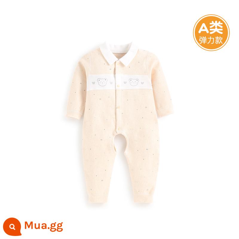 Quần áo cotton nguyên chất cho bé sơ sinh, áo liền quần có dây buộc mùa xuân thu, bé sơ sinh 0 đến 3 tháng đầy tháng, quần áo mùa xuân cho bé nam và nữ - H0429 màu vàng nhạt