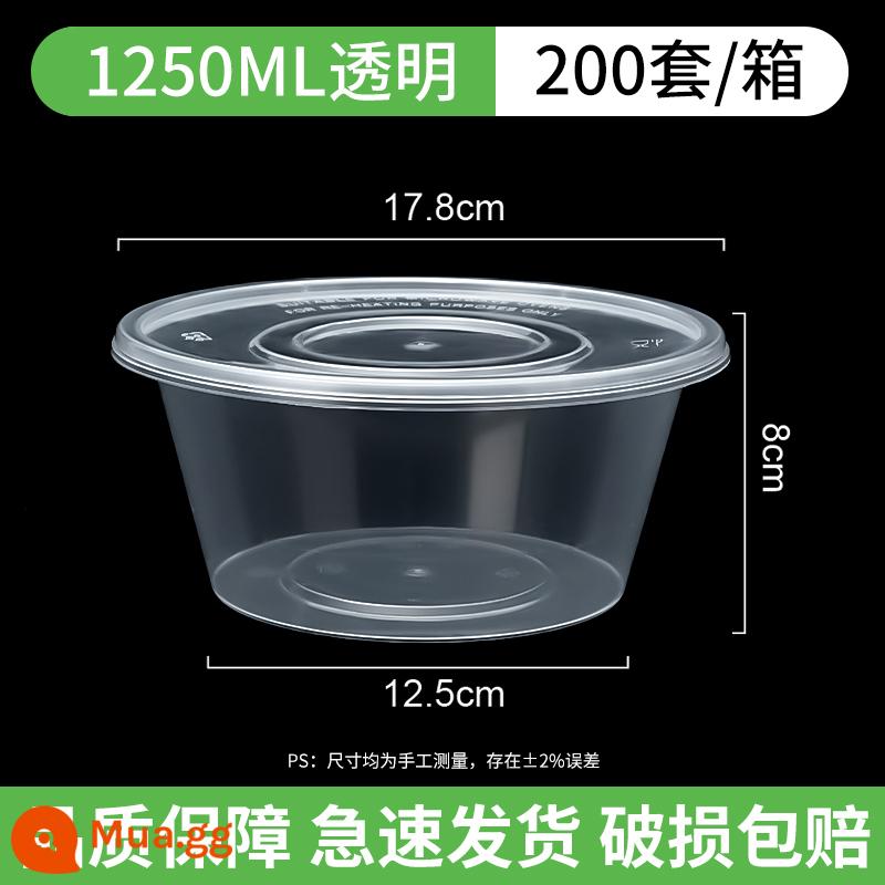 Xunsheng tròn 1250ml hộp ăn trưa dùng một lần giao hộp đóng gói hộp ăn trưa bằng nhựa trong suốt hộp thức ăn nhanh thương mại có nắp - Đặc 1250ml (200 bộ) có nắp, đặc chất lượng