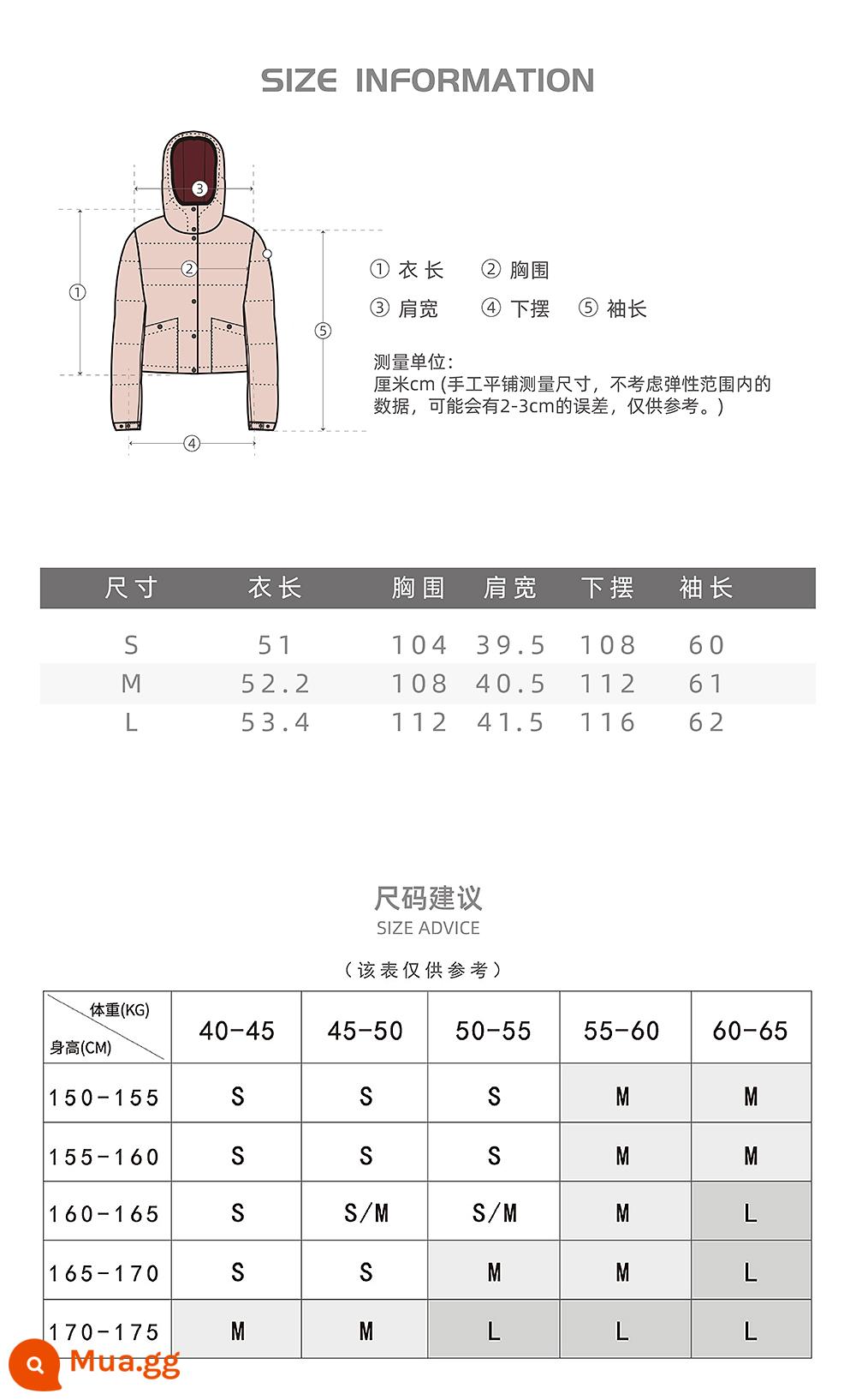 DERAINZ Landman đánh màu thường phồng ngắn dày ngỗng xuống bánh mì phong cách cực kỳ nhẹ xuống áo khoác nữ mùa đông 2022 - Kích thước đề xuất