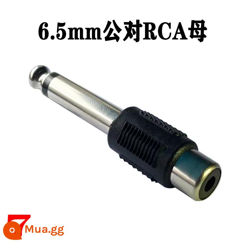 Miễn phí vận chuyển 6.5/3.5mm/RCA đầu hoa sen cách mạng rca hoa sen đôi nam nữ thành nữ cắm xả điện đàn piano âm thanh loa điện chuyển dây trộn hoa sen âm thanh AV1 điểm 2 điểm dòng - 7: 6,5mm nam sang nữ RCA