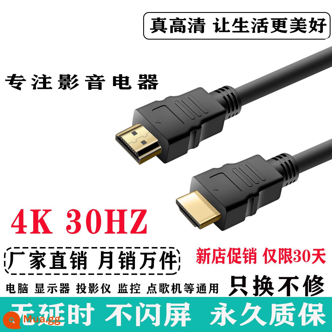 Miễn phí vận chuyển cáp HDMI 2.0 độ nét cao 4k cáp dữ liệu máy tính TV kết nối màn hình set-top box tín hiệu cộng với phần mở rộng 2/3/1.5/8/10 mét máy tính để bàn máy tính xách tay cáp âm thanh và video hdml - Khuyến mại cáp độ nét cao HDMI ★ hoàn tiền nếu đứt