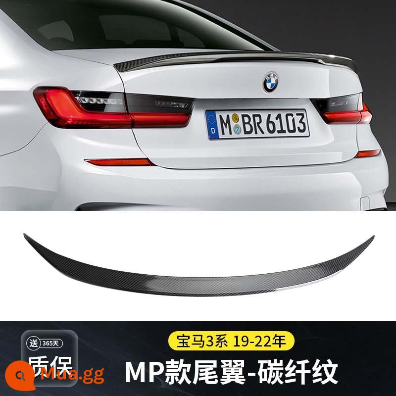 Thích hợp cho BMW5 sê-ri 3 sê-ri đuôi 10-23 i3 sửa đổi ba sê-ri năm sê-ri M4M3M5MP lưỡi dao 530Li320 - [Mẫu 19-24/3 Series mới/i3] Họa tiết sợi carbon ở cánh sau G20/G28 MP