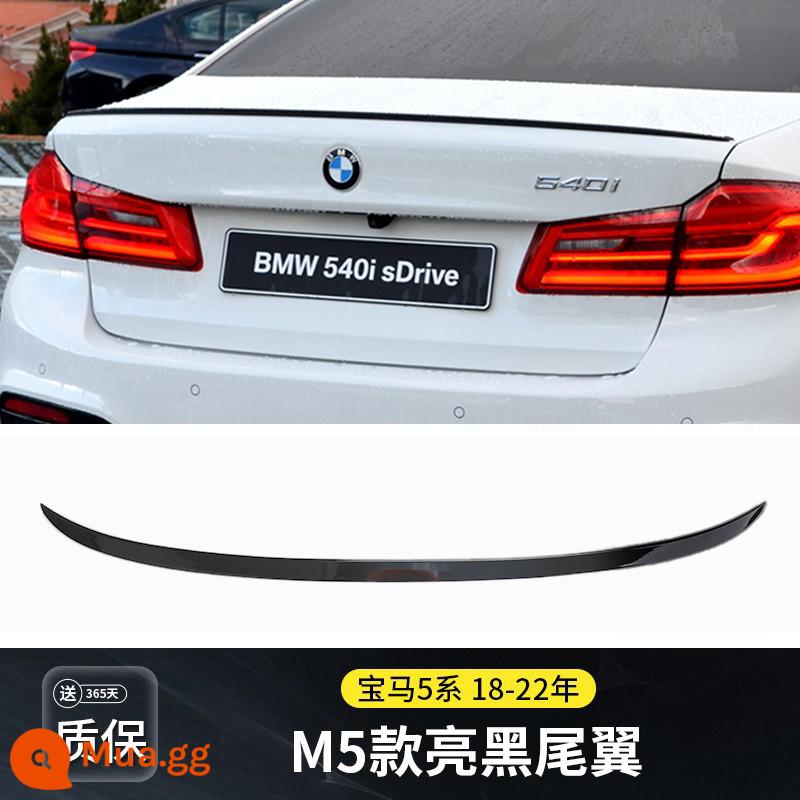 Thích hợp cho BMW5 sê-ri 3 sê-ri đuôi 10-23 i3 sửa đổi ba sê-ri năm sê-ri M4M3M5MP lưỡi dao 530Li320 - [Mẫu 18-23/sê-ri 5] Cánh sau G30/G38 M5 màu đen bóng