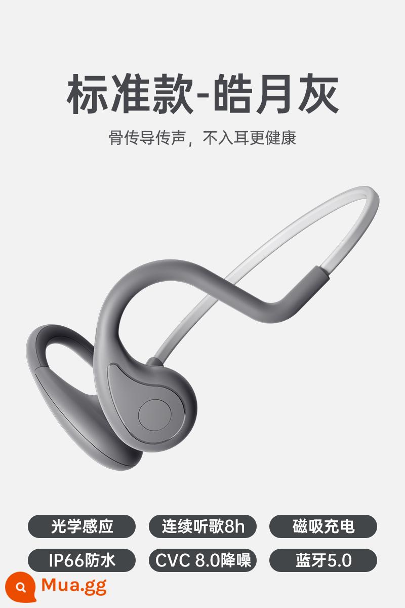 YC chính hãng huawei Huawei dẫn truyền xương Tai nghe Bluetooth không dây thể thao chạy bộ nhớ thể dục đeo lâu không đau 2021 cảm biến xương tai chống thấm nước bơi mới không có trong tai thích hợp cho Sony - Phiên bản tiêu chuẩn - Xám [Dẫn truyền qua xương thật★Giảm rò rỉ âm thanh★Sản phẩm chính hãng được cấp bằng sáng chế]