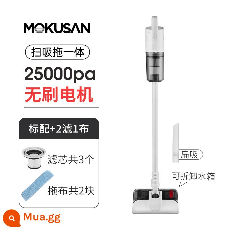 Mokusan Máy Hút Bụi Không Dây Gia Đình Hút Lớn Tắt Tiếng Cầm Tay Cây Lau Nhà 3 Trong 1 Máy Giặt - Cây lau nhà hút cao trang bị 3 màng lọc và 2 miếng vải (bản nâng cấp mới)