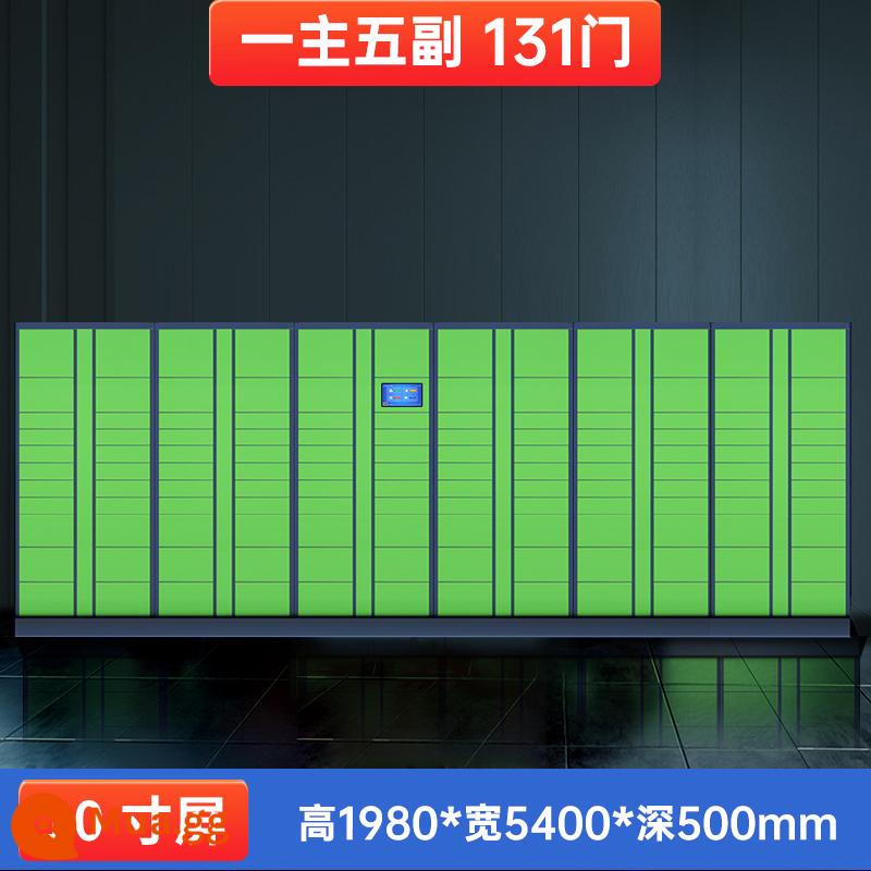 Tủ chuyển phát nhanh cộng đồng Tủ chuyển phát nhanh thông minh Diyi Tủ tự lấy hàng Cainiao Station Mạng WeChat tủ lưu trữ chia sẻ tự phục vụ - Màn hình 10 inch, 1 chính, 5 phụ, 131 cửa