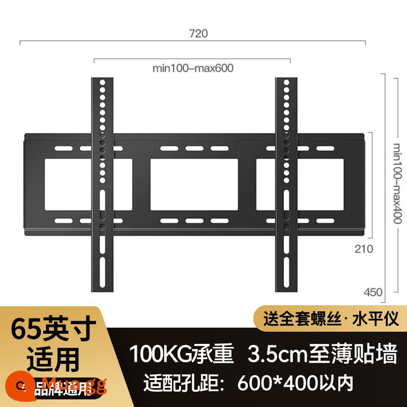 Móc Treo Tivi Đa Năng 55/65/75 Inch Giá Treo Tường Cố Định Giá Treo Tường Cho Xiaomi Hisense TCL - [65 inch] Phổ biến cho tất cả các thương hiệu, phiên bản cố định lớn hơn và dày hơn