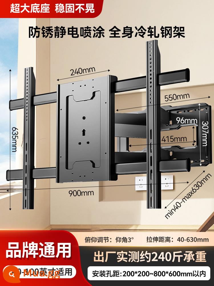 Giá treo TV đa năng xoay kính thiên văn phù hợp cho Xiaomi Hisense Skyworth TCL khung gấp treo tường giá treo tường - [Phổ thông 40-100 inch] Giá treo tường siêu mỏng chịu lực Titan sáu tay