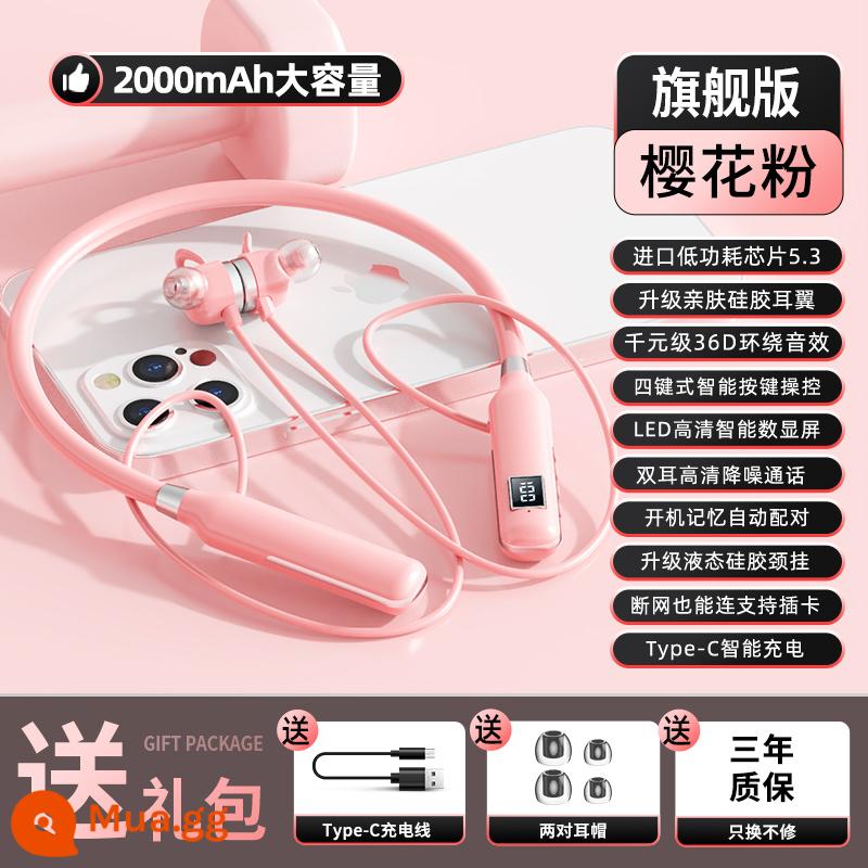 Tai nghe bluetooth thời lượng pin siêu dài 3500 giờ không dây treo cổ thể thao mới thích hợp cho Apple Huawei vivo - Sakura Pink★Phiên bản hàng đầu [Thời lượng pin siêu dài tăng 200%+Thẻ nhớ có thể lắp vào+Âm thanh vòm 36D nghìn nhân dân tệ+Chip 5.3 công suất thấp nhập khẩu+Cổ treo silicon lỏng]