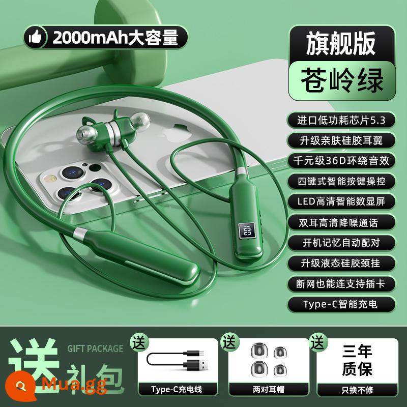 Tai nghe bluetooth thời lượng pin siêu dài 3500 giờ không dây treo cổ thể thao mới thích hợp cho Apple Huawei vivo - Canngling Green★Phiên bản hàng đầu [Tuổi thọ pin siêu dài tăng 200%+Thẻ nhớ có thể lắp vào+Âm thanh vòm 36D nghìn nhân dân tệ+Chip 5.3 công suất thấp nhập khẩu+Cổ treo silicon lỏng]