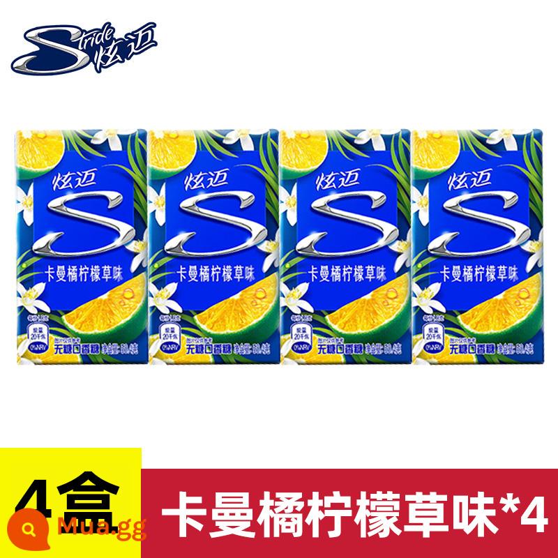 Kẹo cao su không đường Hyun Mai 28 cái * 4 hộp trắng đào bạc hà vị dưa hấu kẹo cao su bong bóng hơi thở thơm mát xylitol không đường - [Sản phẩm mới/4 hộp] Hương sả Kaman*4