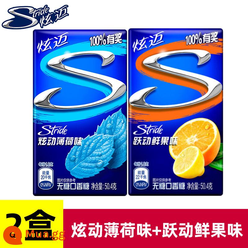 Kẹo cao su không đường Hyun Mai 28 cái * 4 hộp trắng đào bạc hà vị dưa hấu kẹo cao su bong bóng hơi thở thơm mát xylitol không đường - [Hộp đôi] Hương bạc hà năng động/Hương trái cây tươi sống động