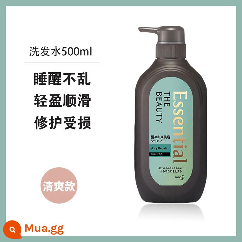 Dầu gội Kao Nhật Bản axit amin không chứa silicone có tính axit yếu dầu gội kao kiểm soát dầu chính hãng dầu gội bông - Dầu gội axit amin.