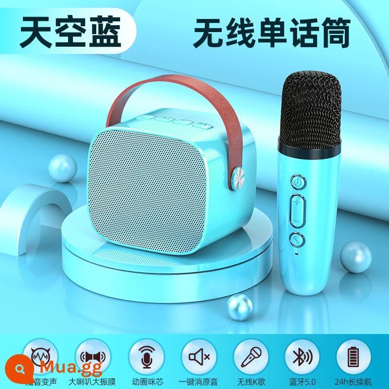 K11 Micro Âm Thanh Micro Tích Hợp Loa Bluetooth Không Dây Gia Đình K Bài Hát Quốc Hát Gia Đình Trẻ Em KTV - Xanh da trời [Loa Bluetooth + 1 micro không dây]