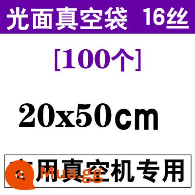 Túi hút chân không bao bì thực phẩm túi bóng thương mại niêm phong máy bán buôn đặc biệt niêm phong nhựa nén niêm phong túi giữ tươi trong suốt - Túi trơn 20/50cm/16 lụa/100 cái