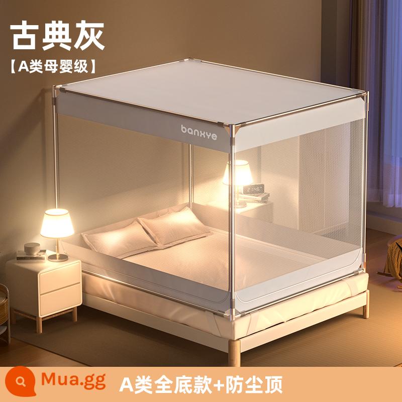 Mùng yurt home kháng khuẩn cao cấp mẫu mới 2023 phòng ngủ miễn phí lắp đặt cho trẻ em và trẻ sơ sinh 2022 full đáy - [Xám cổ điển] Đáy Full Class A + Áo chống bụi - Chống muỗi và Chống rơi