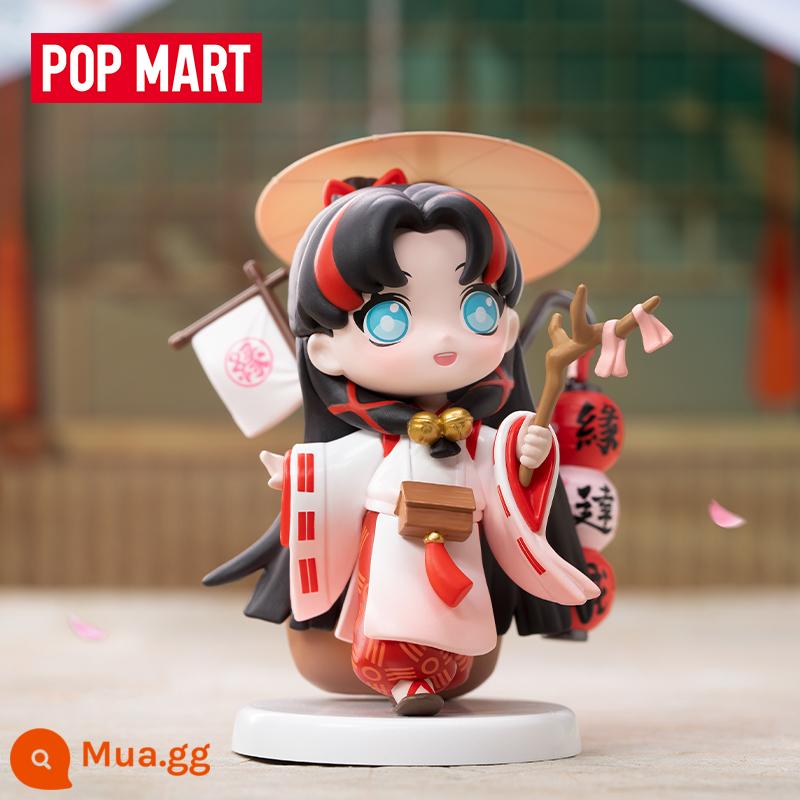 Bubble Mart POPMARTX Onmyoji Classic Shikigami Series Blind Box Tide Play Model Trò chơi Ashura Seimei - Yuanjie Shen (phiên bản đã được xác nhận)