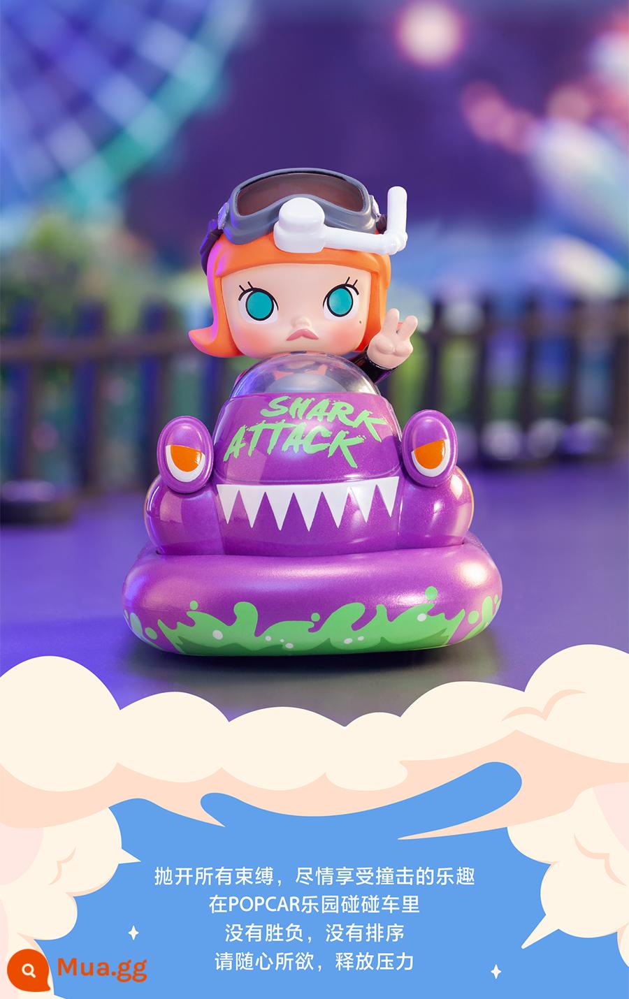 sp9 Bubble Mart SKULPPANDA Buổi sáng ngày mai Peak Series Blind Box POPMART Car Tide Play Gift - [Bumper Car-MOLLY] Xác nhận mở hộp ẩn