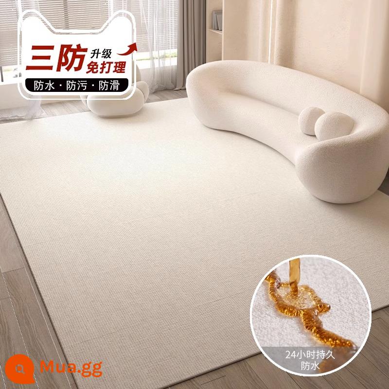 Thảm phòng khách phong cách màu kem nhẹ sang trọng Sofa cao cấp thảm lót sàn phòng ngủ đầu giường chống nước không giặt và lau được 2023 phong cách mới - Màu trắng sữa đặc (phiên bản đặc không thấm nước)