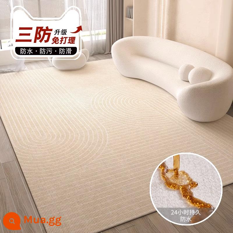 Thảm phòng khách phong cách màu kem nhẹ sang trọng Sofa cao cấp thảm lót sàn phòng ngủ đầu giường chống nước không giặt và lau được 2023 phong cách mới - Su Nian (phiên bản dày không thấm nước)