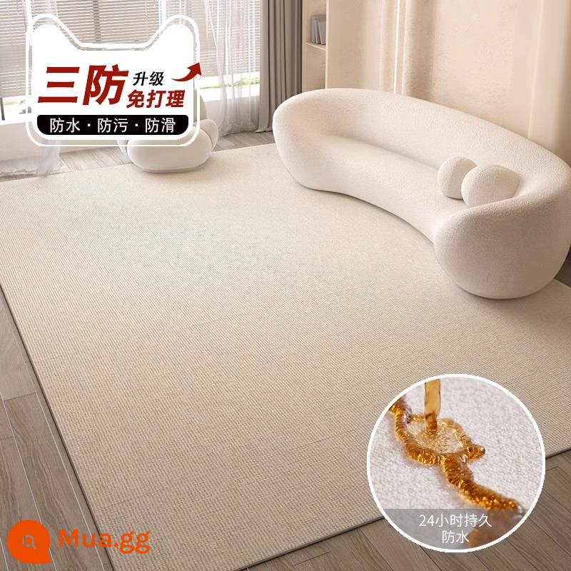 Thảm phòng khách phong cách màu kem nhẹ sang trọng Sofa cao cấp thảm lót sàn phòng ngủ đầu giường chống nước không giặt và lau được 2023 phong cách mới - Màu trơn-be (phiên bản không thấm nước và dày)