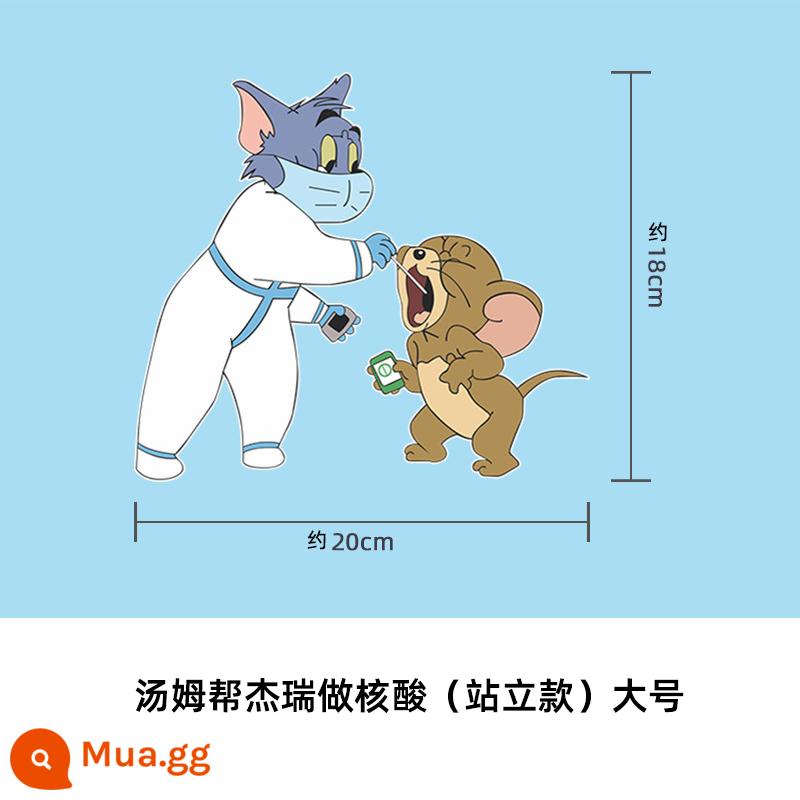 Thanh dán ô tô mèo và chuột đã làm cho axit nucleic hoạt hình hoạt hình anime - Tom giúp Jerry làm axit nucleic (kiểu đứng) cỡ lớn