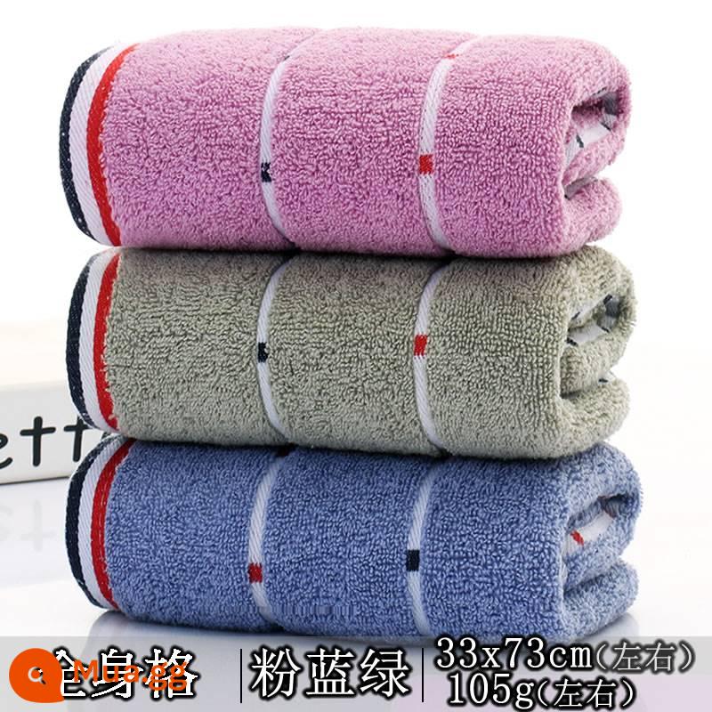 10 Gói Khăn Cotton Giặt Hộ Gia Đình Trưởng Thành Lớn Khăn Mặt Mềm Mại Thấm Nước Dày Cotton Tặng Khăn Tay Bán Buôn - Phong cách toàn thân [10 món]