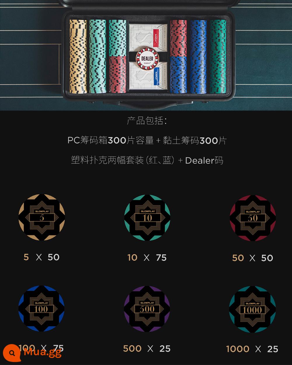 SLOWPLAY Bộ chip đất sét Texas hold'em cao cấp chuyên nghiệp có hoặc không có mệnh giá tiền xu cờ vua Poker mạt chược - Bộ chip 300 (có mệnh giá) 40mm