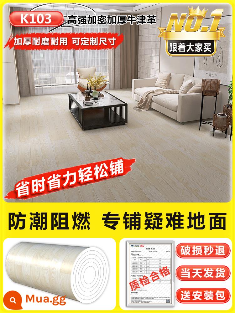 Sàn da xi măng sàn nhựa PVC được lát trực tiếp bằng lớp dán dày chống thấm nước chịu mài mòn Miếng dán sàn tự dính hộ gia đình Thảm lót sàn 1 - K103[30 ô vuông]