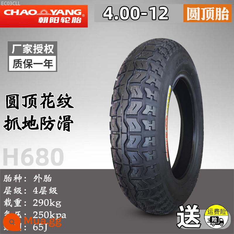 Chaoyang Tyre 3.50/3.75/4.00/4.50/5.00-12 xe máy điện ba bánh dây lốp bên trong và bên ngoài - 4.00-12 Lốp không đóng gói Triều Dương