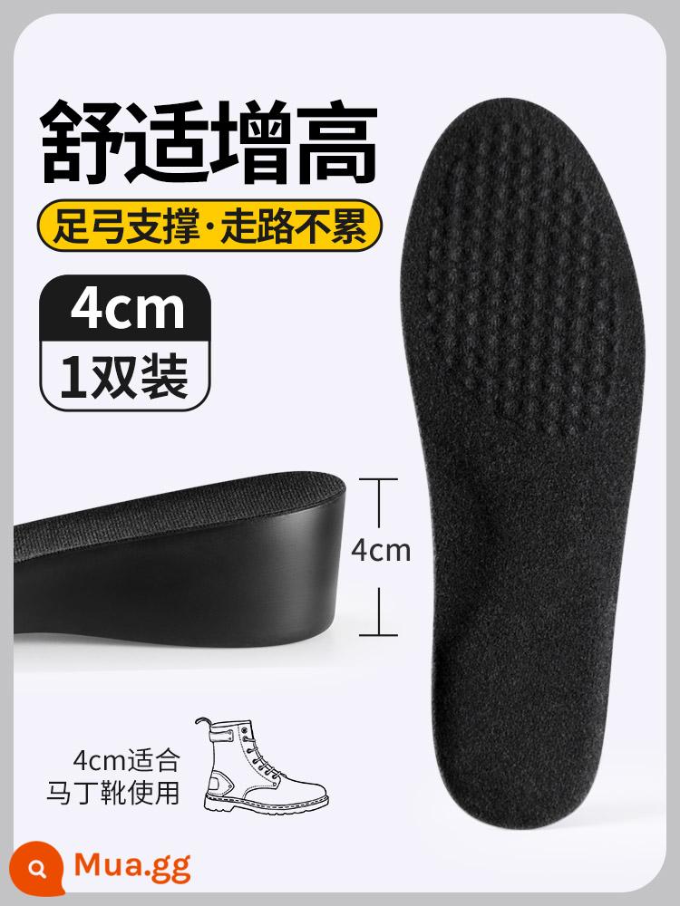 Đế tăng chiều cao vô hình màu đen 5 cm Miếng đệm nâng cao bên trong có đệm cứng 4 cm được đệm đầy đủ mà không gây mỏi chân cho phụ nữ và nam giới Giày bốt Martin - [1 đôi] Miếng đệm tăng chiều cao vô hình 4CM - bốt Martin rộng rãi