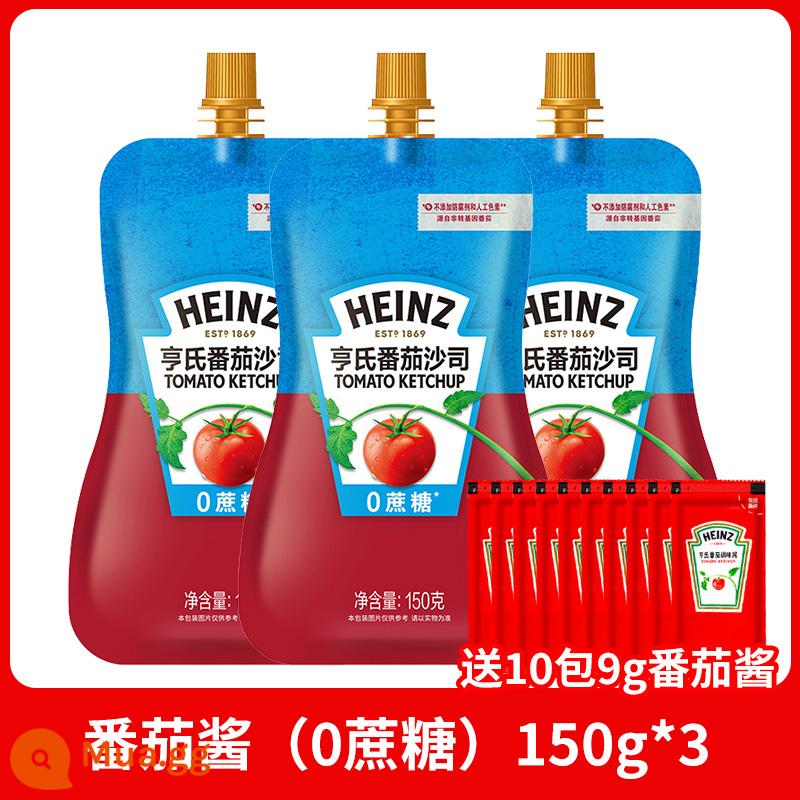 Tương cà Heinz 320g*3 túi sốt salad gói nhỏ hộ gia đình trẻ em không thêm tương cà Sốt cà chua 0 béo - Sốt cà chua (0 sucrose) 150g*3 túi (thêm 10 túi sốt cà chua)