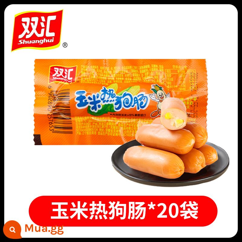 Shuanghui Ngô Xúc xích xúc xích cay Xúc xích giòn cay Ăn liền Snack nhỏ Xúc xích nướng giòn Xúc xích dăm bông FCL hàng loạt - Xúc xích ngô 32g*20 miếng