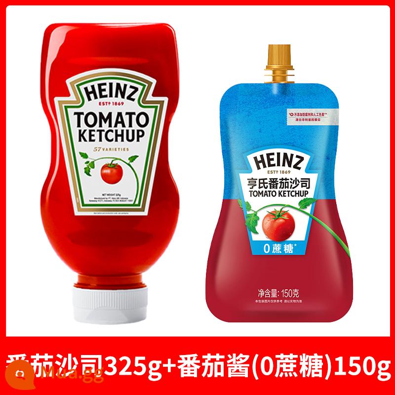 Tương cà Heinz 320g*3 túi sốt salad gói nhỏ hộ gia đình trẻ em không thêm tương cà Sốt cà chua 0 béo - Bột cà chua 325g (nhập khẩu ban đầu) + bột cà chua (0 sucrose) 150g*1