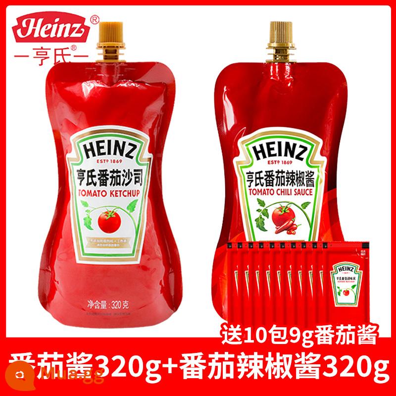 Tương cà Heinz 320g*3 túi sốt salad gói nhỏ hộ gia đình trẻ em không thêm tương cà Sốt cà chua 0 béo - 320g sốt cà chua + 320g tương ớt cà chua (tặng kèm 10 gói sốt cà chua)