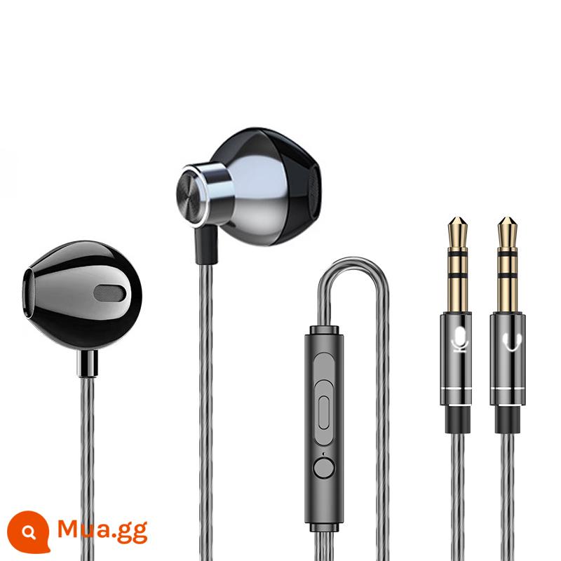 Máy tính game tai nghe in-ear có dây giao diện usb lol điện thi ăn gà cf chuyên dụng 7.1 kênh nghe csgo lồng tiếng tai nghe csgo có micro máy tính để bàn máy tính xách tay phổ thông - Giao diện lỗ tròn cắm đôi 丨 máy tính để bàn dài 2,5 mét máy tính xách tay lỗ kép