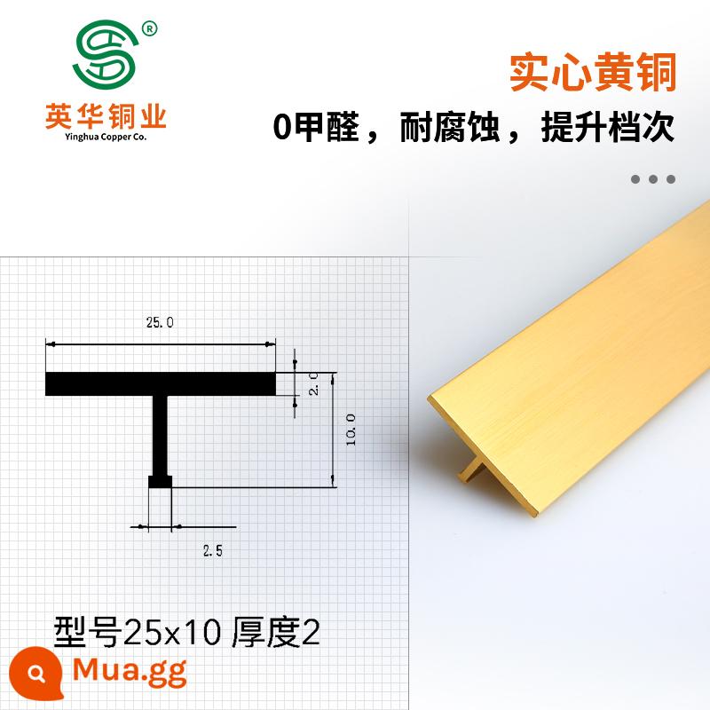 Dải đồng hình chữ T lớp sàn gỗ dát chắc chắn cửa gỗ đồ nội thất nền trang trí tường bằng đồng thau ngưỡng đá cạnh dải - Dải đồng chữ T chải tự nhiên dày 25x10 2