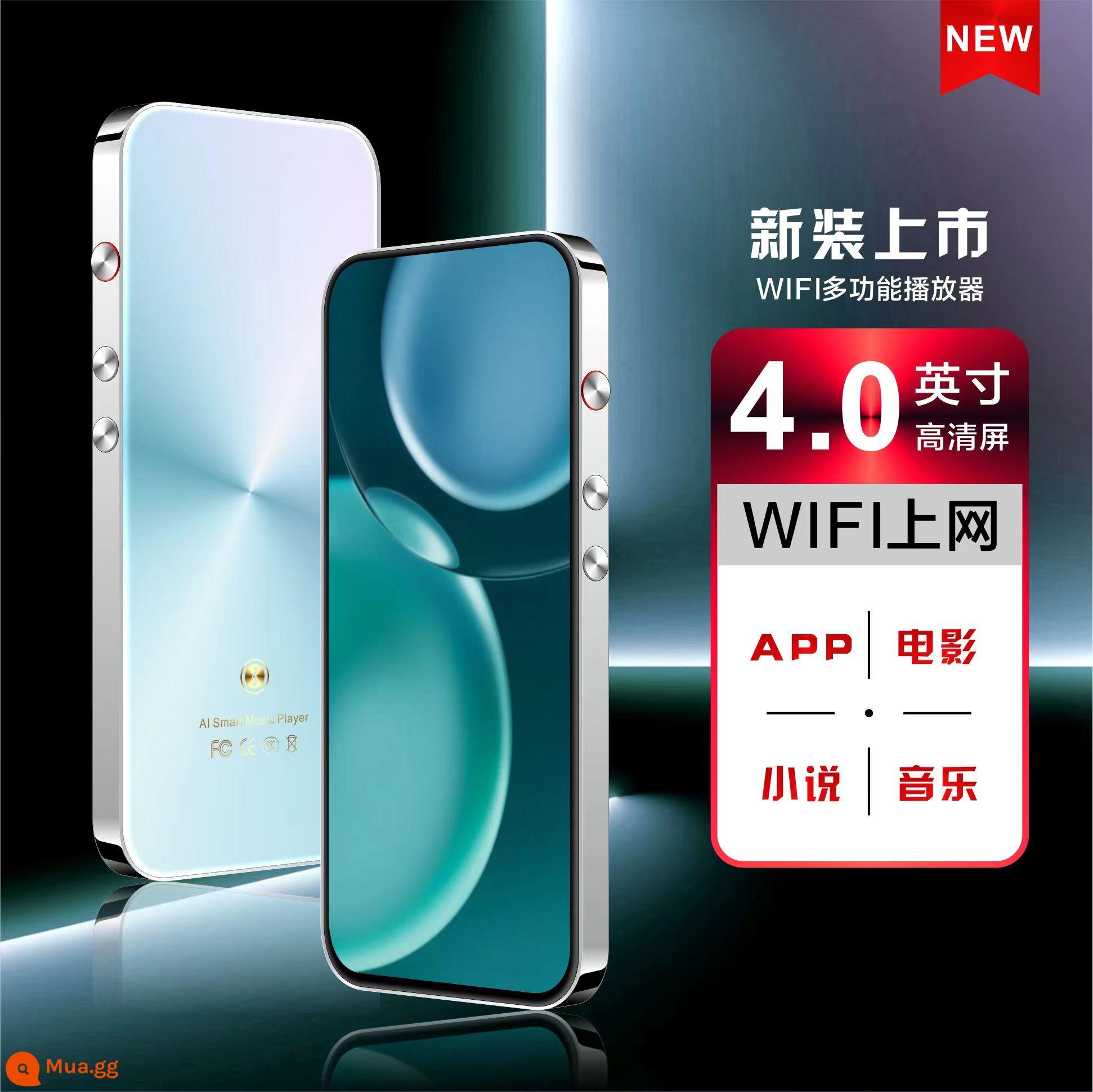 mp4 toàn màn hình mp5wifi Internet player mp6 đọc tiểu thuyết mp3 nghe bài hát hiện vật thẻ p3p4 mp7 - Thành phố trên bầu trời [Hoạt động 1G + bộ nhớ 8G + wifi]