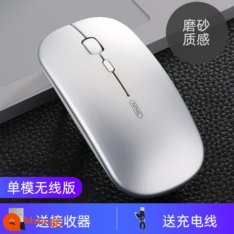 Chuột bluetooth không dây phù hợp với điện thoại di động máy tính xách tay Huawei matebook14 máy tính 13 sạc im lặng chính hãng - Bạc không gian (mờ) - chế độ đơn không dây