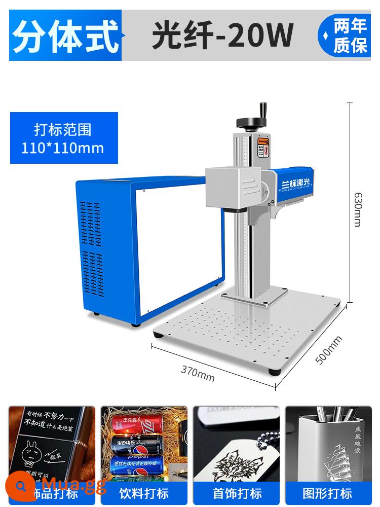 Máy khắc laser nhãn xanh bảng tên kim loại UV cầm tay sợi quang thép không gỉ chữ và máy mã hóa máy khắc nhỏ - Hai mảnh-20W