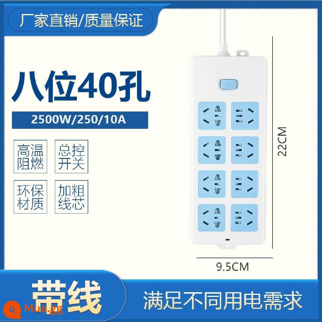 Ổ cắm bằng đồng nguyên chất có dây cắm đa chức năng nối dài dây cắm hộ gia đình công suất cao công tắc độc lập xốp bảng mạch dây - Xanh trắng 40 lỗ (1,8 mét) Công tắc chính 2500W công suất cao