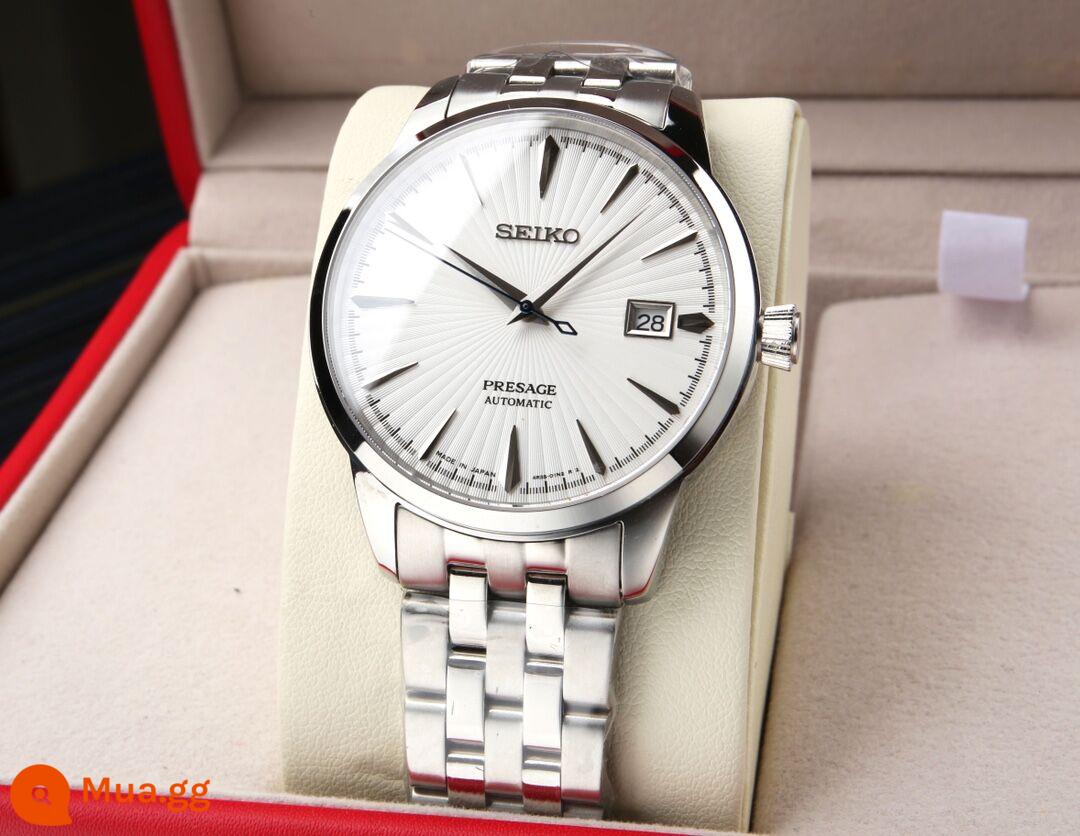 Đồng hồ Seiko nam Zhao Youting cùng phi công cocktail cảm hứng đồng hồ nam cơ khí tự động chống thấm nước SRPB41J1 - mặt trắng kim trắng