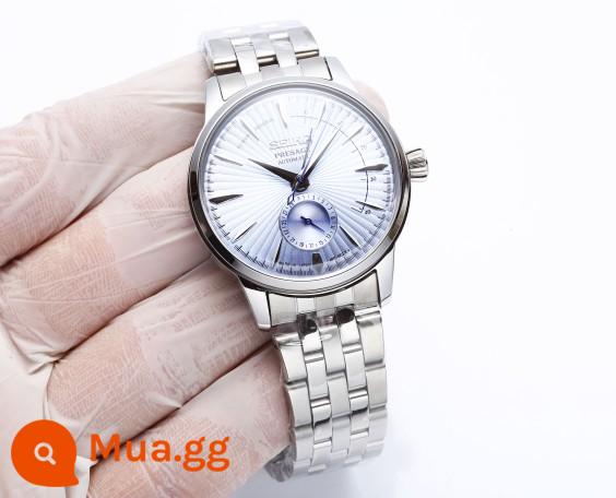 Đồng hồ Seiko nam Zhao Youting cùng phi công cocktail cảm hứng đồng hồ nam cơ khí tự động chống thấm nước SRPB41J1 - SSA343j1