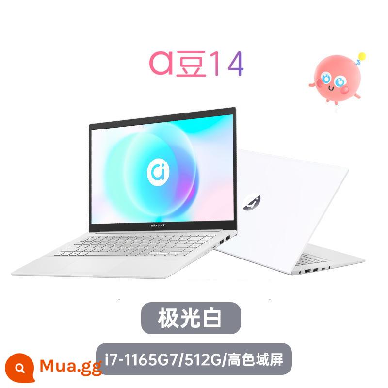 [Khuyến nghị giá trị Yan] ASUS a bean 14Pro 2022 Core i5 thế hệ thứ 12 hiệu suất cao trò chơi hiệu suất cao cô gái văn phòng kinh doanh sinh viên siêu mỏng máy tính xách tay mỏng nhẹ cửa hàng chính thức hàng đầu - Màn hình bảo vệ mắt Full HD Aurora White i7-1165G7