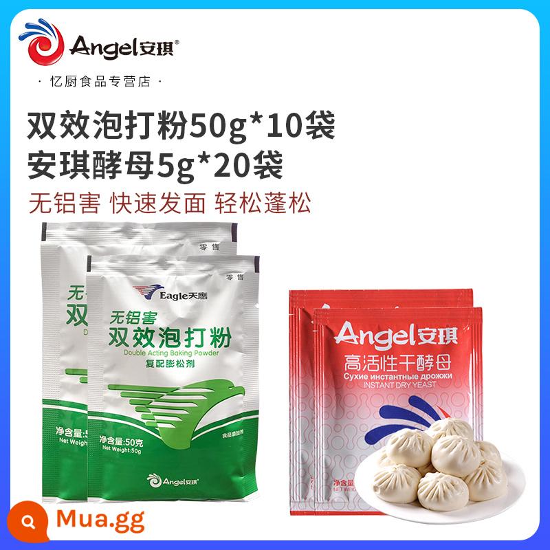 Angel Hundred Diamond Không Nhôm Bột Làm Bánh Tác Dụng Kép Home Pack Nướng Bánh Hộ Gia Đình Ăn Được Bánh Bao Lông Tơ Đại Lý - 10 gói bột nở + 5 gram men * 20 gói, kèm theo thìa đong vải hấp