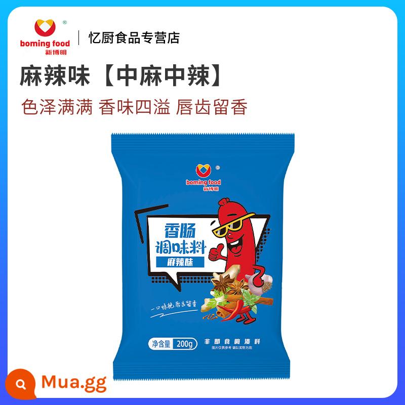 Gia vị xúc xích Boming mới gia vị ngũ vị để bàn vị cay 200g xúc xích đầy hộ gia đình xúc xích tự làm xốt đặc biệt - Vị cay [cay vừa, cay vừa]