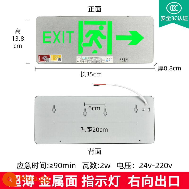 Chiếu sáng khẩn cấp cứu hỏa Đèn led hai đầu hai trong một chiếu sáng khẩn cấp sơ tán mất điện chiếu sáng biển báo thoát hiểm an toàn - Đèn báo bề mặt kim loại - lối ra bên phải