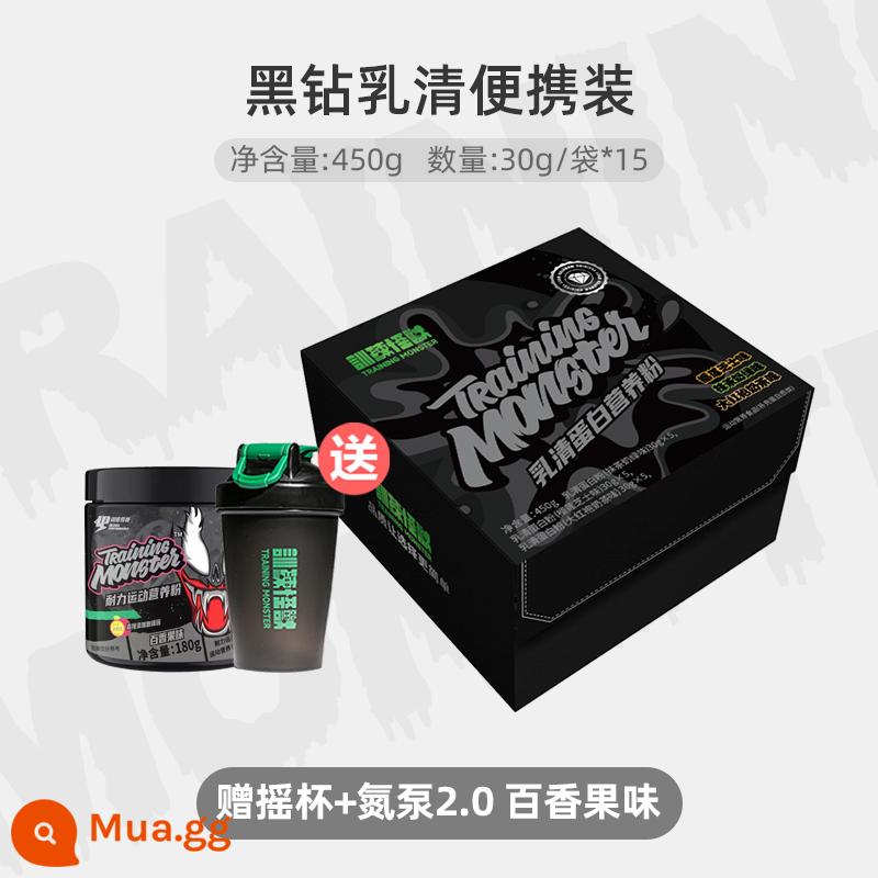 UP Training Monster Black Diamond Whey Protein Powder 2kg Tập Thể Hình Nam Nữ Tập Trung Bột Dinh Dưỡng Thể Thao Whey - Black Diamond Whey 30g × 15 túi + Nitrogen Pump 2.0 Quả chanh dây 150g