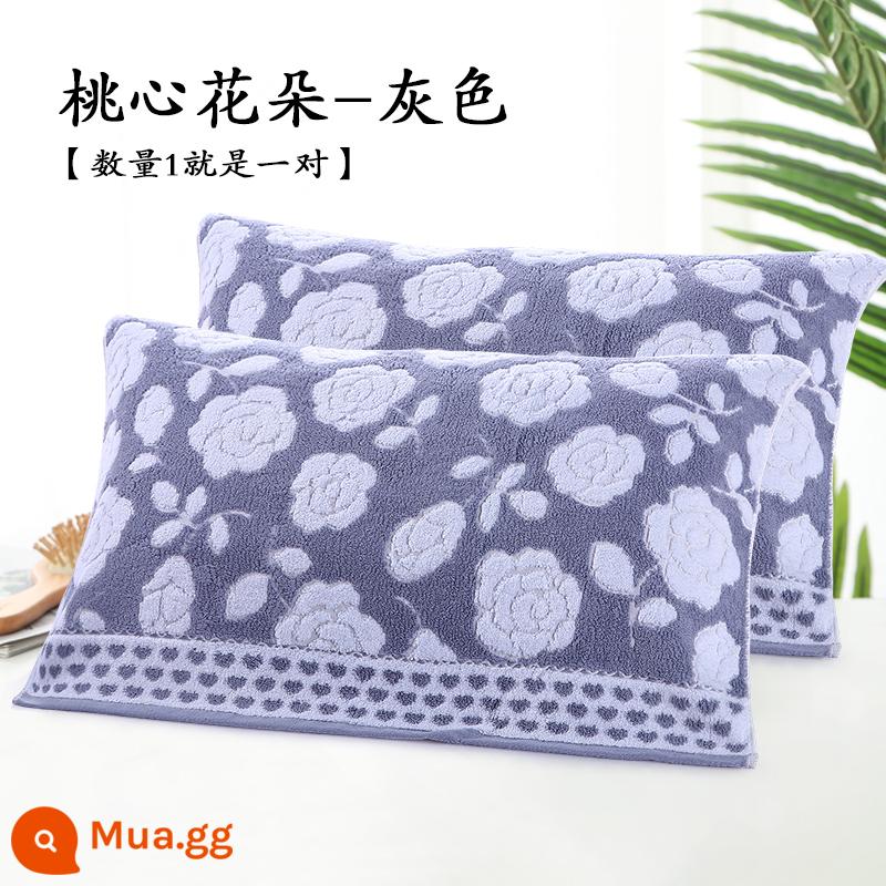 Một đôi khăn gối cotton nguyên chất, khăn gối cotton cực to và dày, khăn gối cặp đôi học sinh bốn mùa cổ điển - Cặp hoa tim đào màu xám